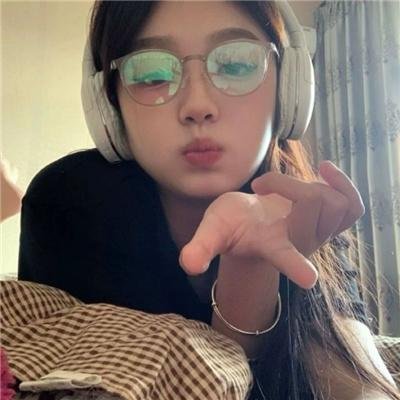 如你那般微笑
